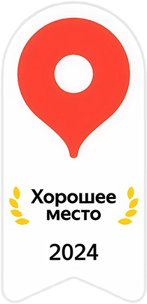 Награды FckngBarbers