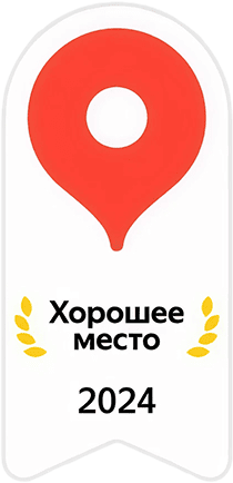Награды FckngBarbers