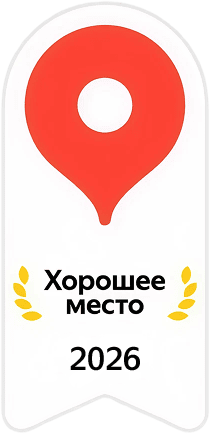 Награды FckngBarbers