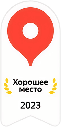 Награды FckngBarbers