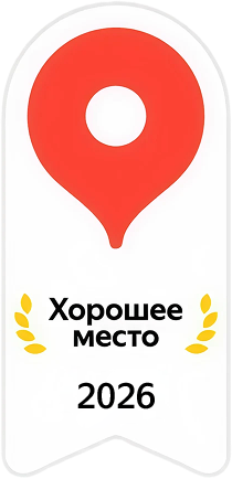 Награды FckngBarbers