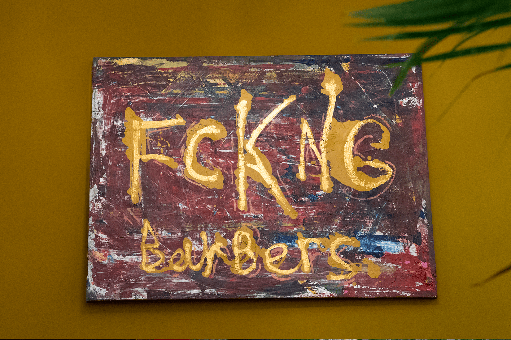 Fckng Barbers Полянка | Наше название в стиле рисунка
