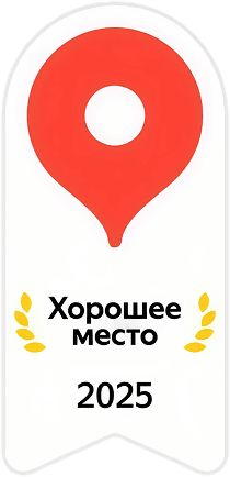 Награды FckngBarbers