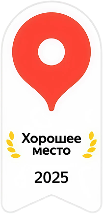 Награды FckngBarbers