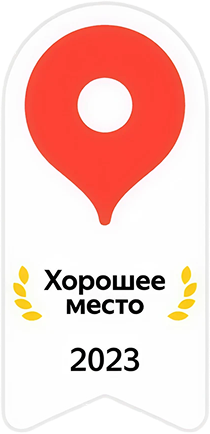 Награды FckngBarbers